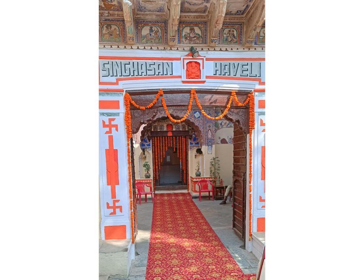 Singhasan Haveli, Mandawa Lägenhet Exteriör bild