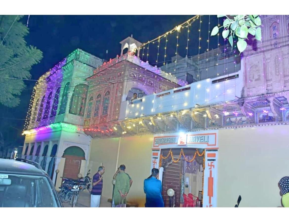 Singhasan Haveli, Mandawa Lägenhet Exteriör bild