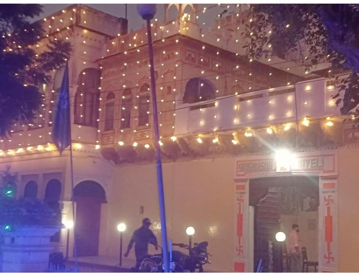 Singhasan Haveli, Mandawa Lägenhet Exteriör bild