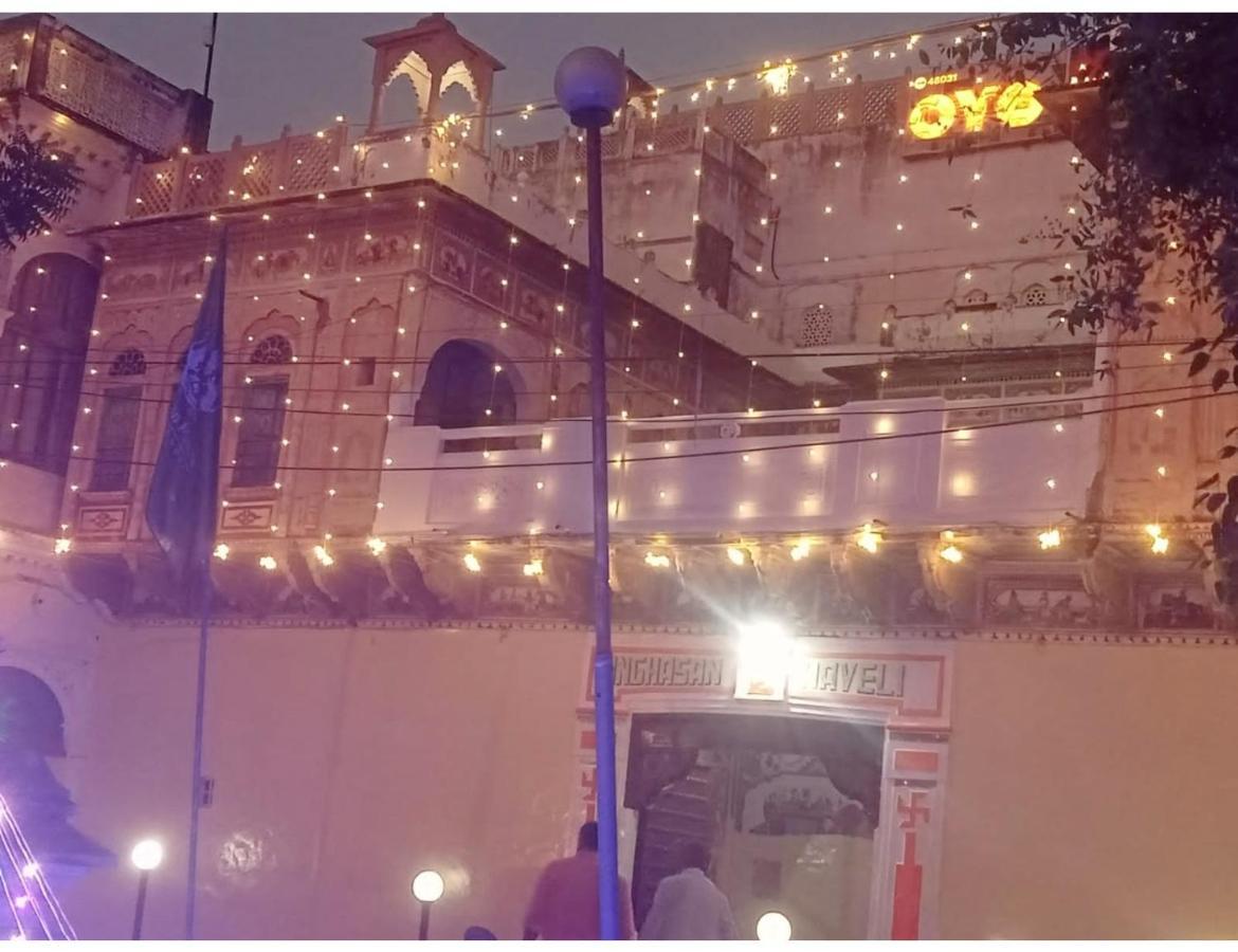 Singhasan Haveli, Mandawa Lägenhet Exteriör bild