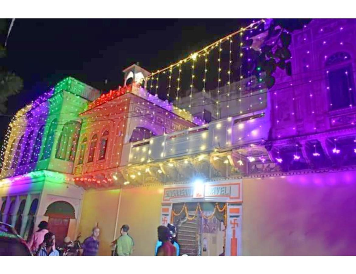 Singhasan Haveli, Mandawa Lägenhet Exteriör bild