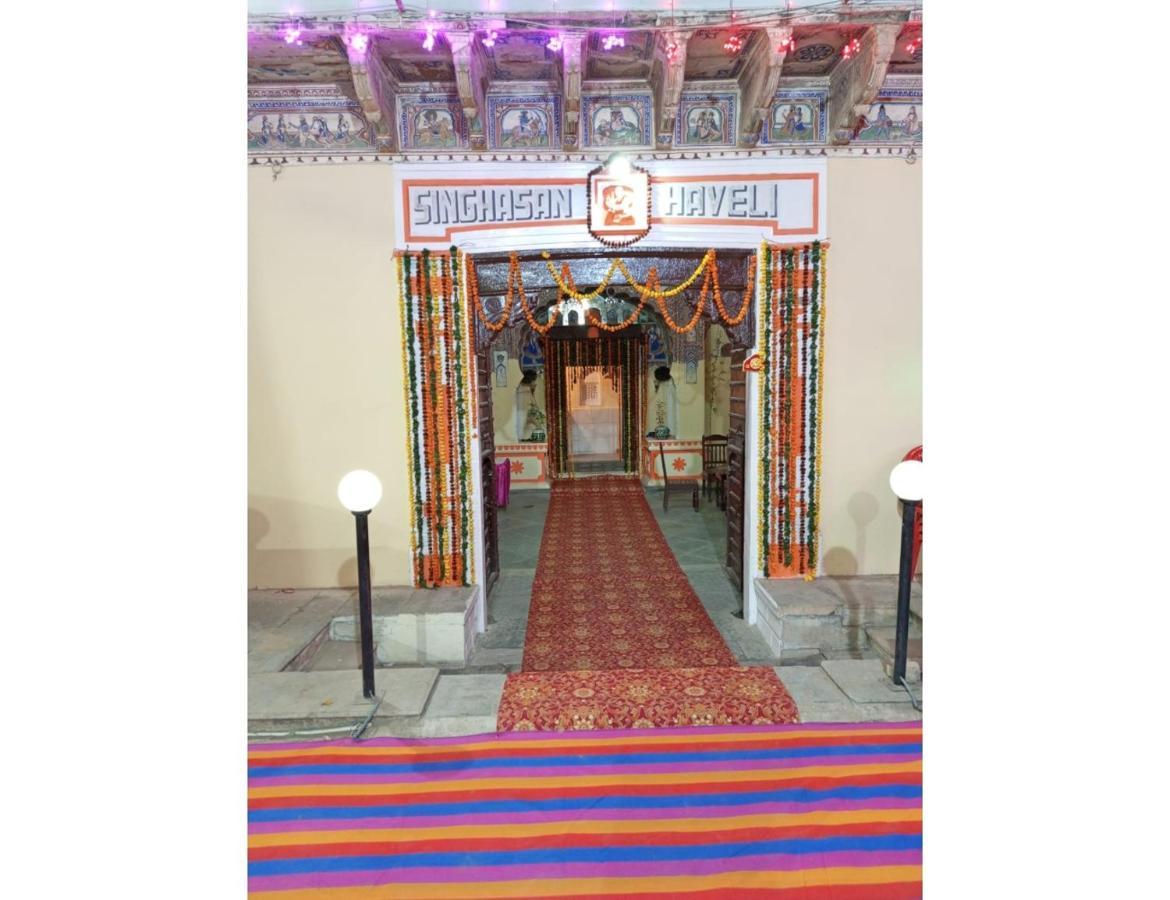 Singhasan Haveli, Mandawa Lägenhet Exteriör bild